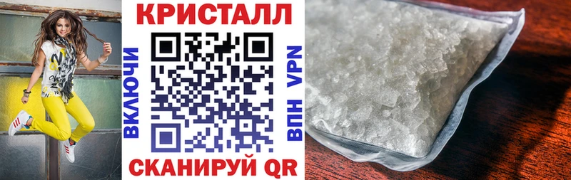хочу   Бирюсинск  Амфетамин Розовый 