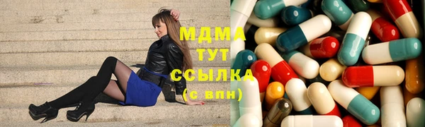 ешки Алзамай