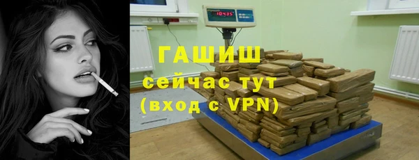 ешки Алзамай