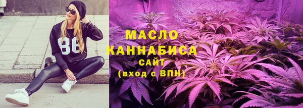 мефедрон Алексин