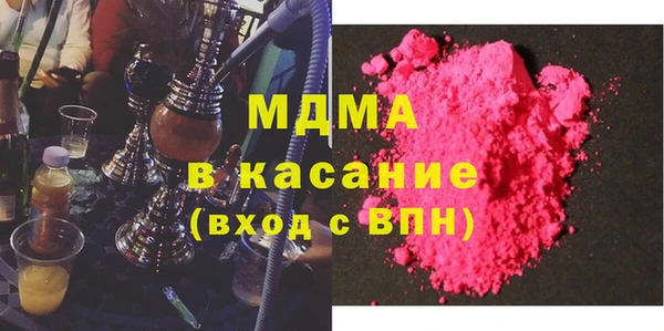первитин Алексеевка