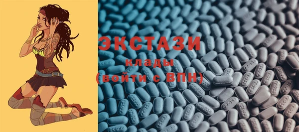 ешки Алзамай
