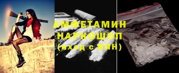 ешки Алзамай