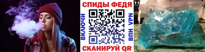omg ONION  где купить наркоту  Бирюсинск  Первитин кристалл 
